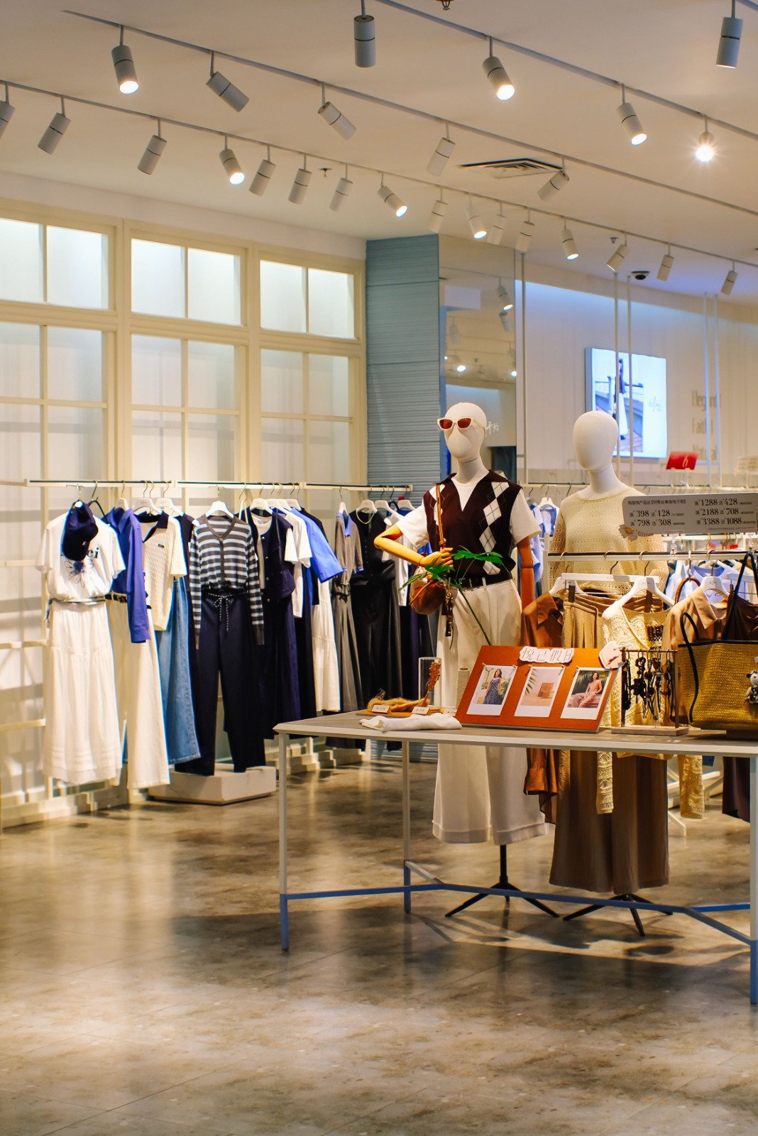 Nacionalización para Retail y Repuestos